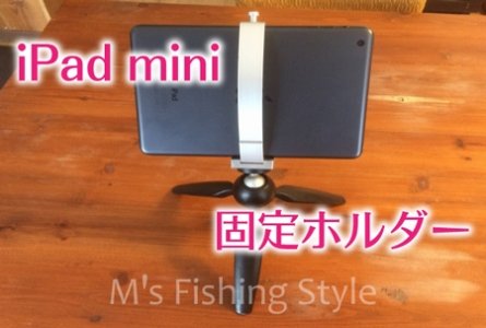 【Q&A】いつも40g前後のジグでライトショアジギングをやってるんですが、ジグとリーダーをつなぐオススメのスナップありますでしょうか？