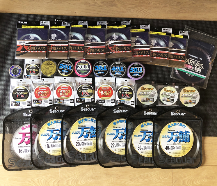 釣り用 ショックリーダー＆ハリス色々