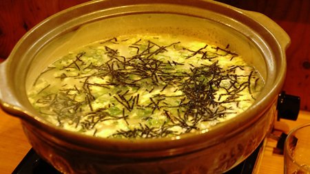 ブリとサワラのしゃぶシャブの締めの雑炊 酒肴えんや