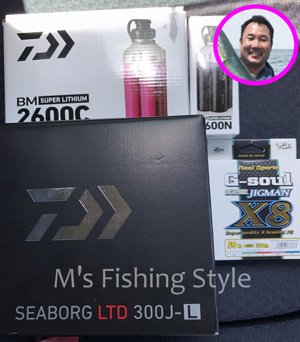 ダイワ リール シーボーグ LTD 300J-L