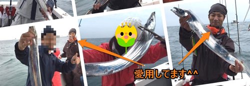 ネックウォーマー