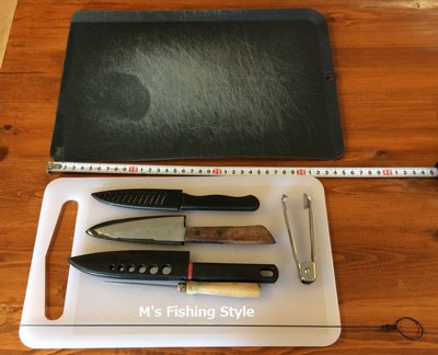 持ち歩き包丁とまな板セット 骨抜き・神経じめ・ピックも