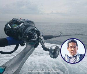 ダイワ リール シーボーグ 300J