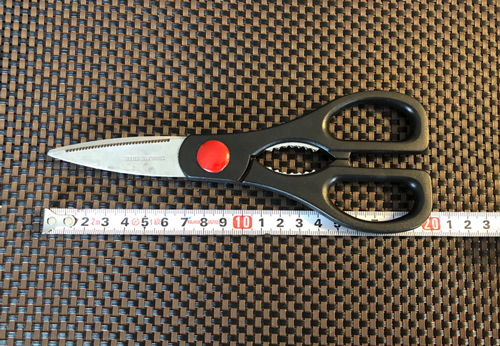 下村工業 エクセルキッチンバサミ KB-301