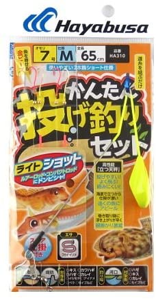 ハヤブサ(Hayabusa) かんたん投げ釣りセット