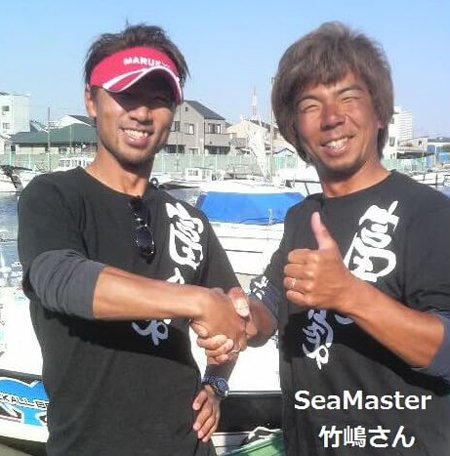 エムズフィッシングスタイルプロフィール画像